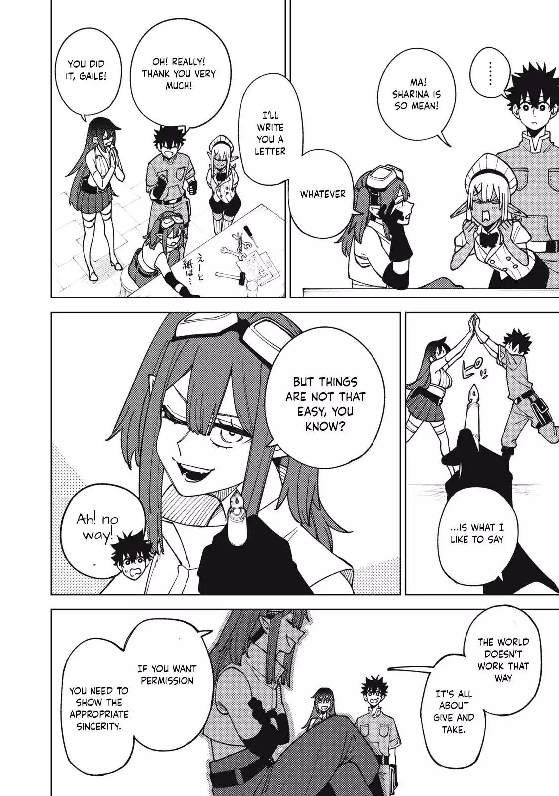 My S-Rank Party Fired Me for Being a Cursificer ~ I Can Only Make “Cursed Items”, but They're Artifact Class! Chapter 13.1 page 15