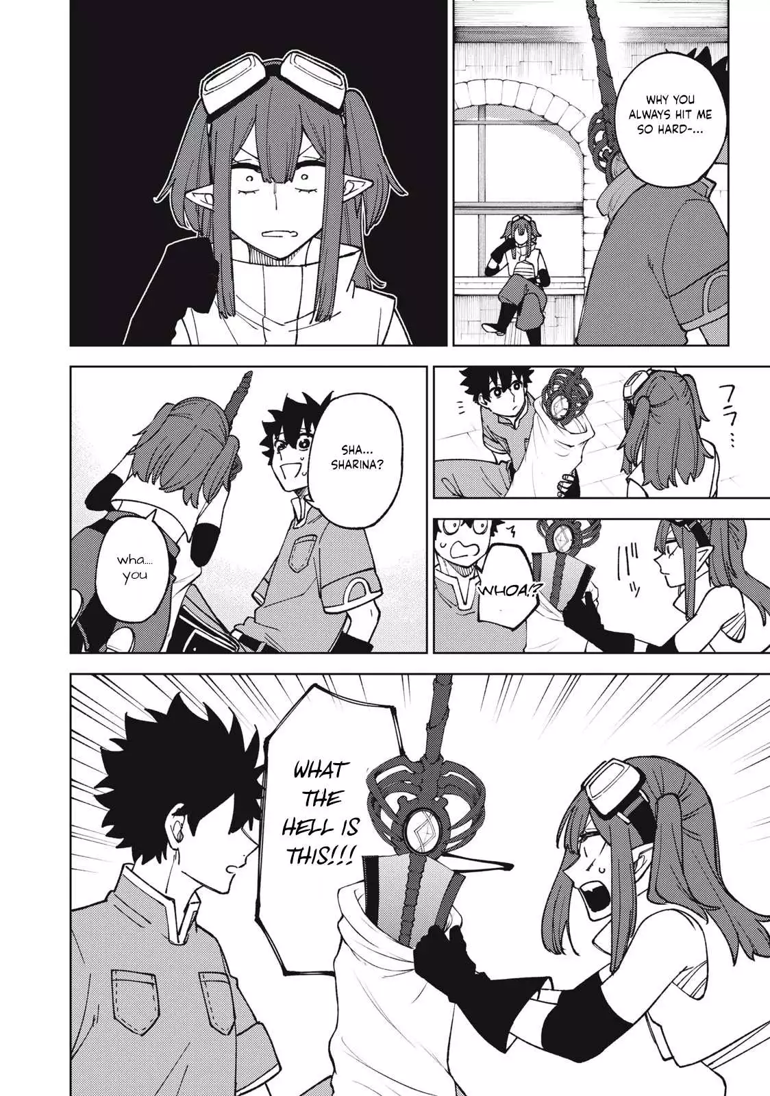 My S-Rank Party Fired Me for Being a Cursificer ~ I Can Only Make “Cursed Items”, but They're Artifact Class! Chapter 13.1 page 17