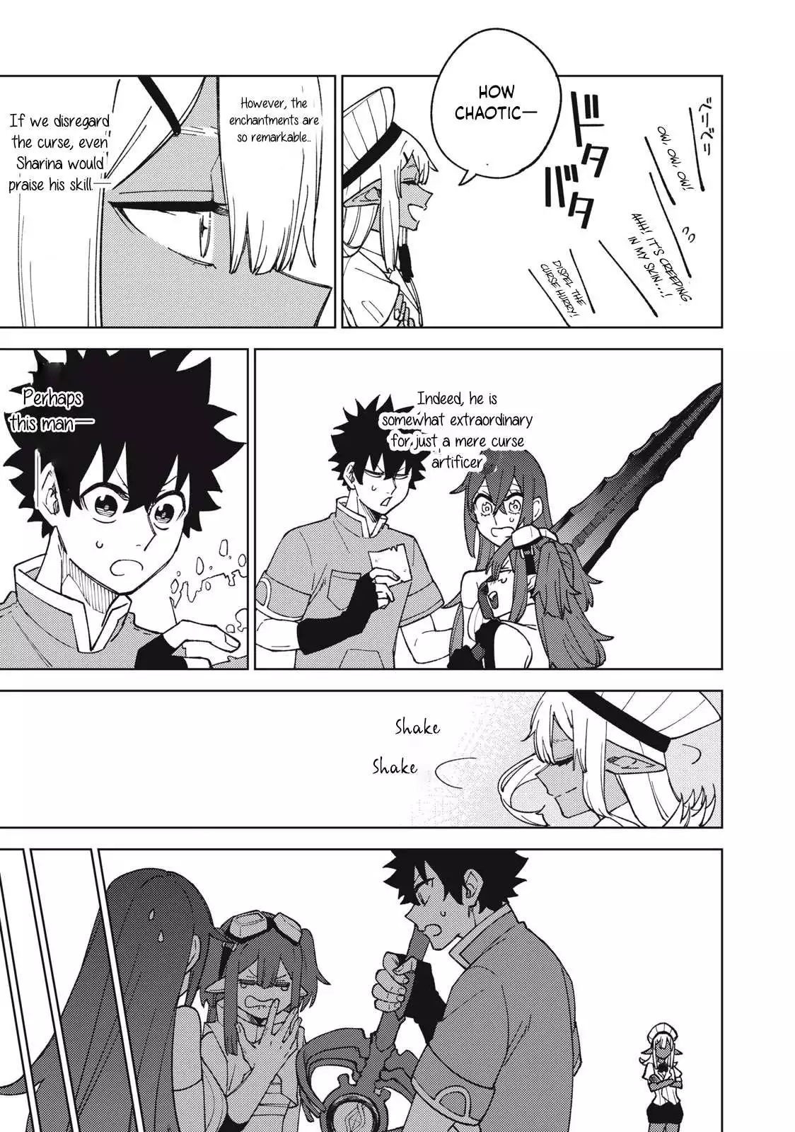 My S-Rank Party Fired Me for Being a Cursificer ~ I Can Only Make “Cursed Items”, but They're Artifact Class! Chapter 13.2 page 10