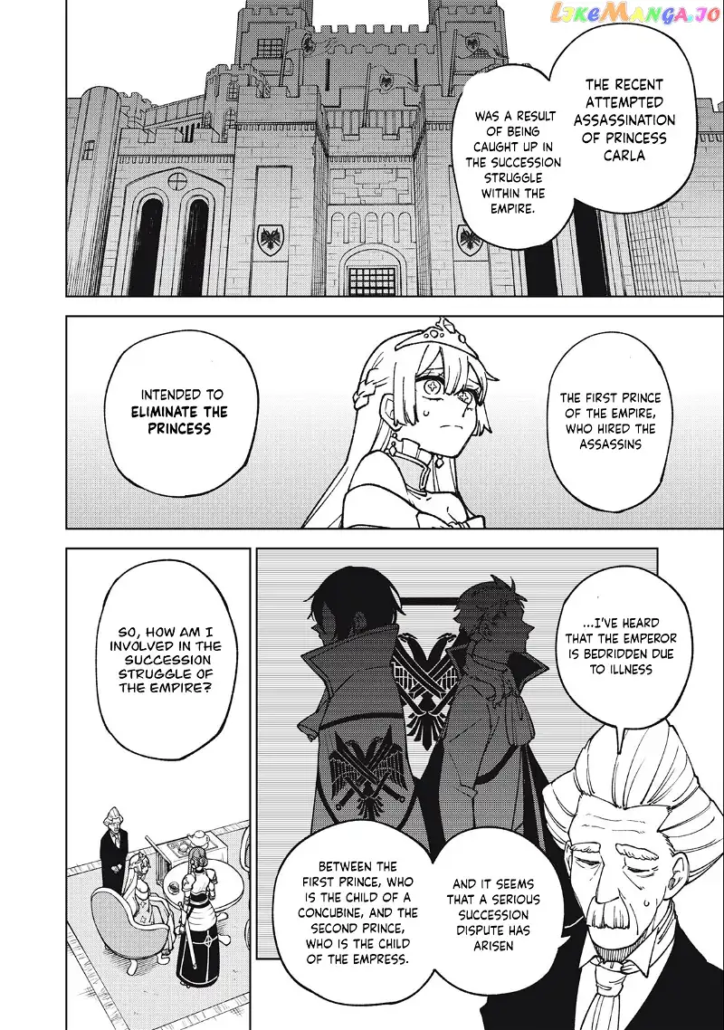 My S-Rank Party Fired Me for Being a Cursificer ~ I Can Only Make “Cursed Items”, but They're Artifact Class! Chapter 14.1 page 3