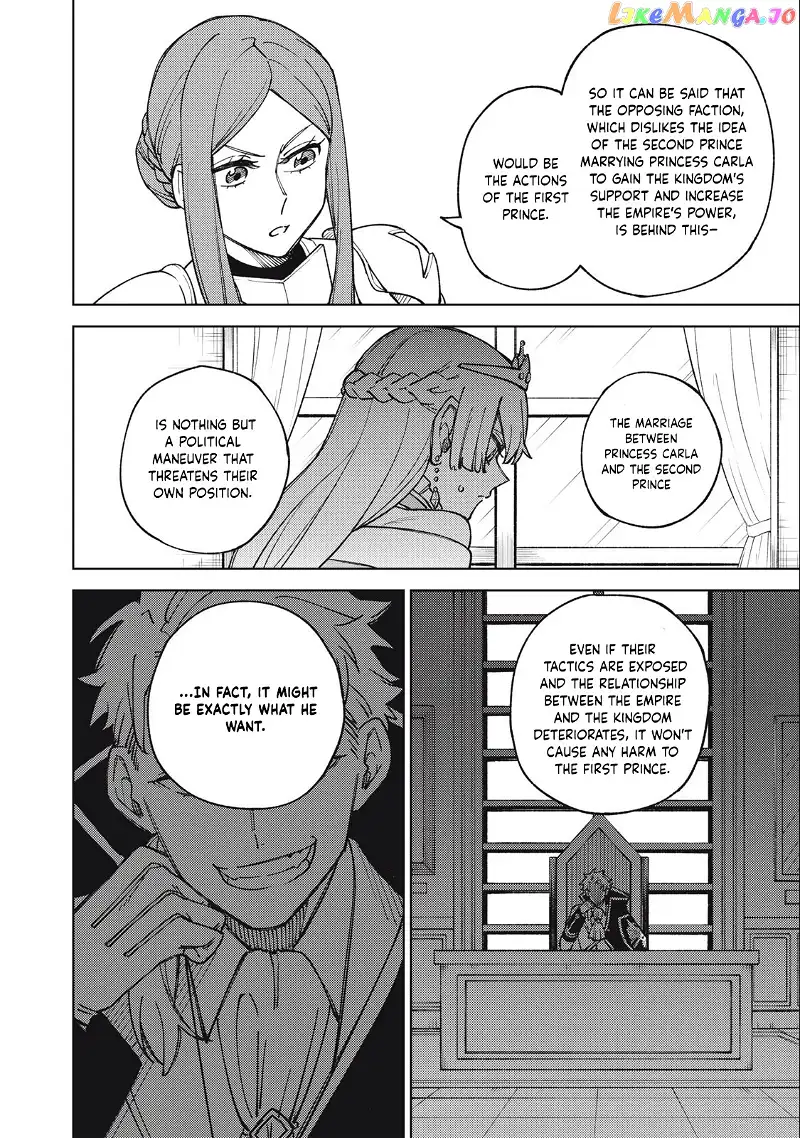 My S-Rank Party Fired Me for Being a Cursificer ~ I Can Only Make “Cursed Items”, but They're Artifact Class! Chapter 14.1 page 5