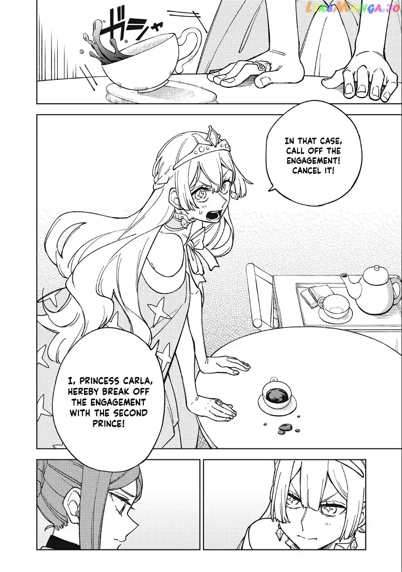 My S-Rank Party Fired Me for Being a Cursificer ~ I Can Only Make “Cursed Items”, but They're Artifact Class! Chapter 14.1 page 7