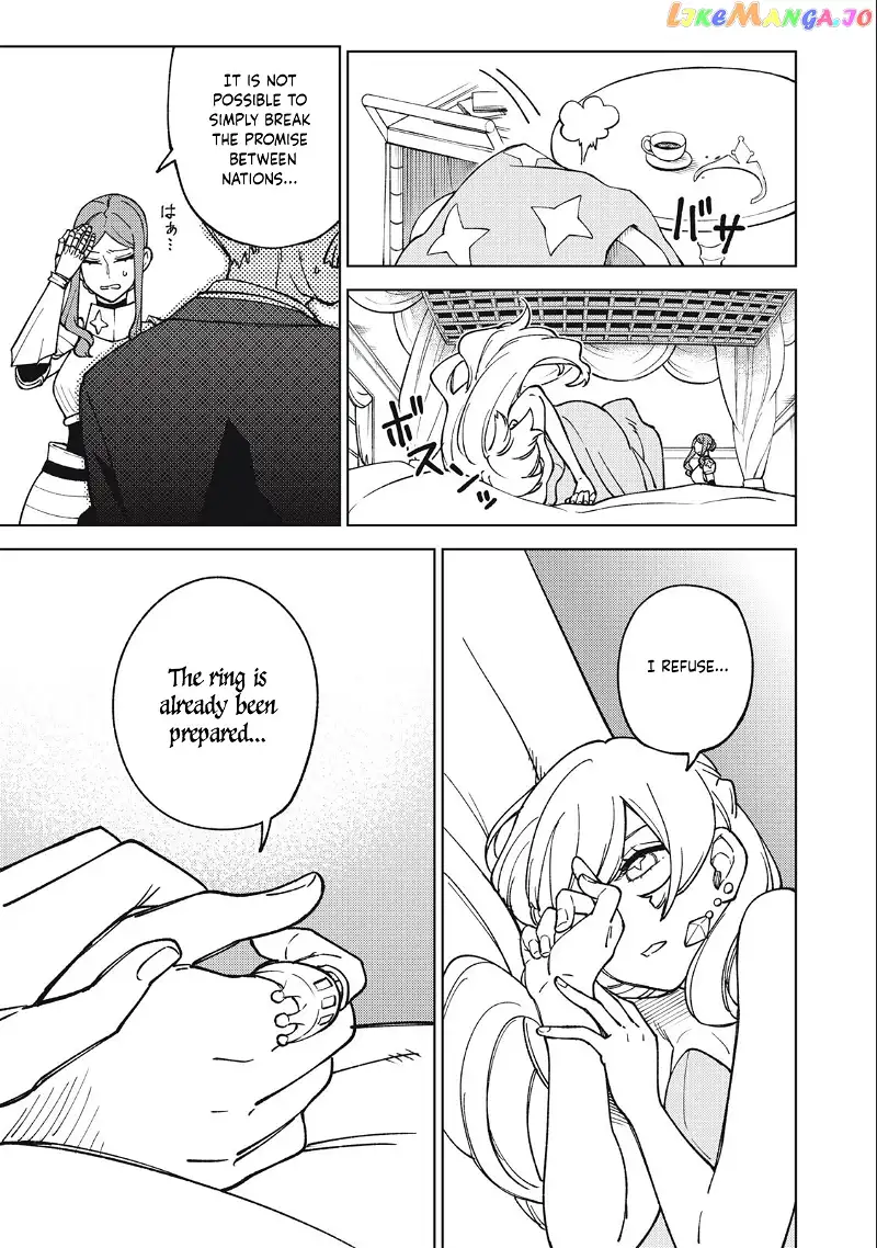 My S-Rank Party Fired Me for Being a Cursificer ~ I Can Only Make “Cursed Items”, but They're Artifact Class! Chapter 14.1 page 8