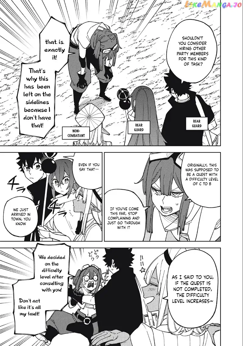 My S-Rank Party Fired Me for Being a Cursificer ~ I Can Only Make “Cursed Items”, but They're Artifact Class! Chapter 14.1 page 10