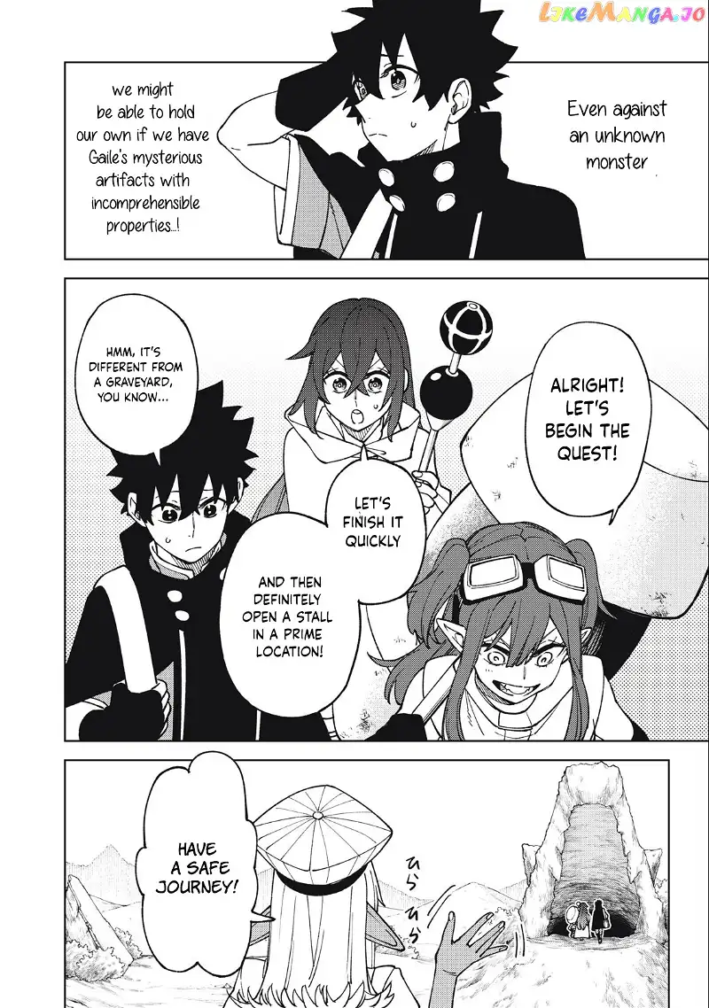 My S-Rank Party Fired Me for Being a Cursificer ~ I Can Only Make “Cursed Items”, but They're Artifact Class! Chapter 14.1 page 17