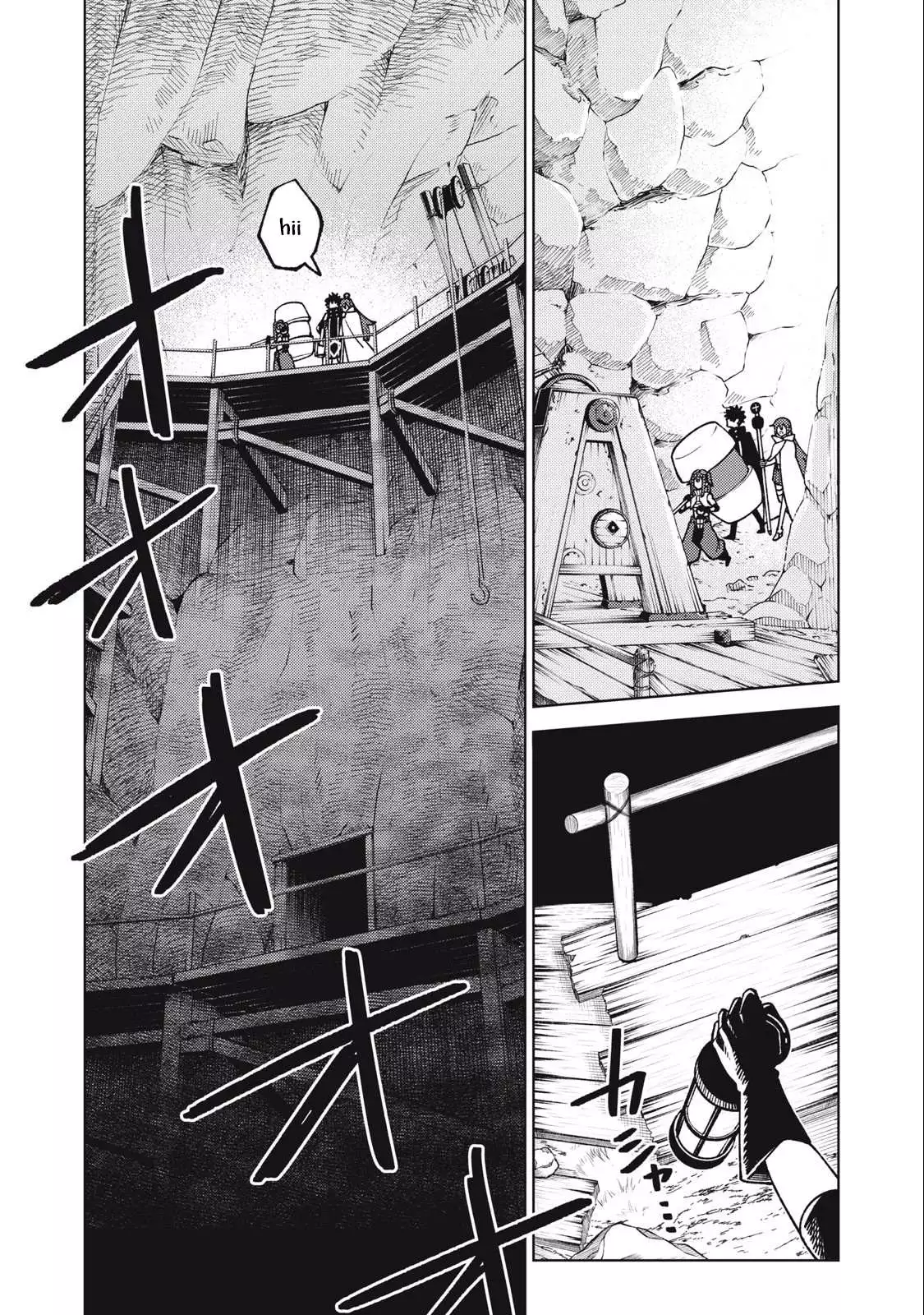 My S-Rank Party Fired Me for Being a Cursificer ~ I Can Only Make “Cursed Items”, but They're Artifact Class! Chapter 14.2 page 2
