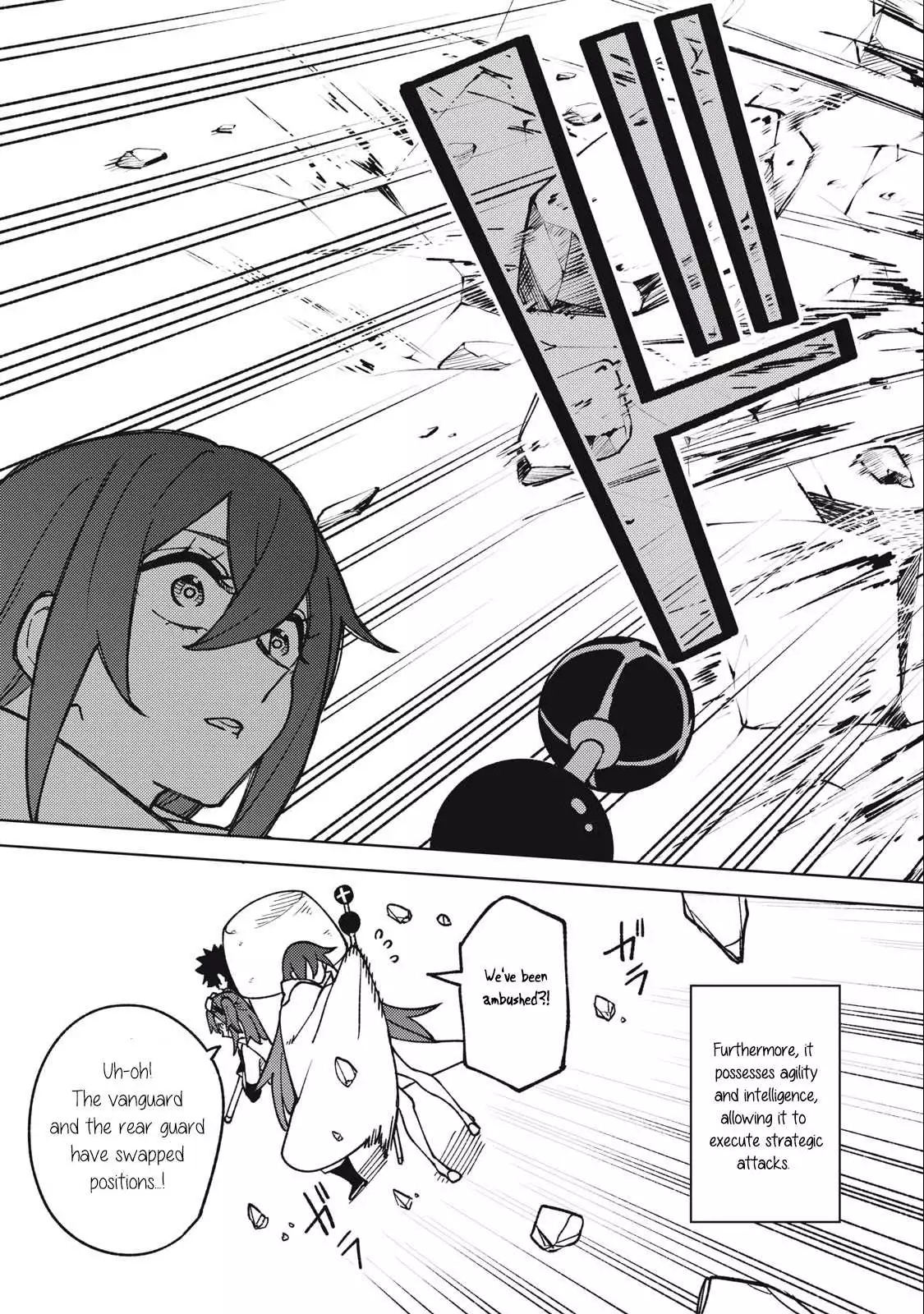 My S-Rank Party Fired Me for Being a Cursificer ~ I Can Only Make “Cursed Items”, but They're Artifact Class! Chapter 14.2 page 18
