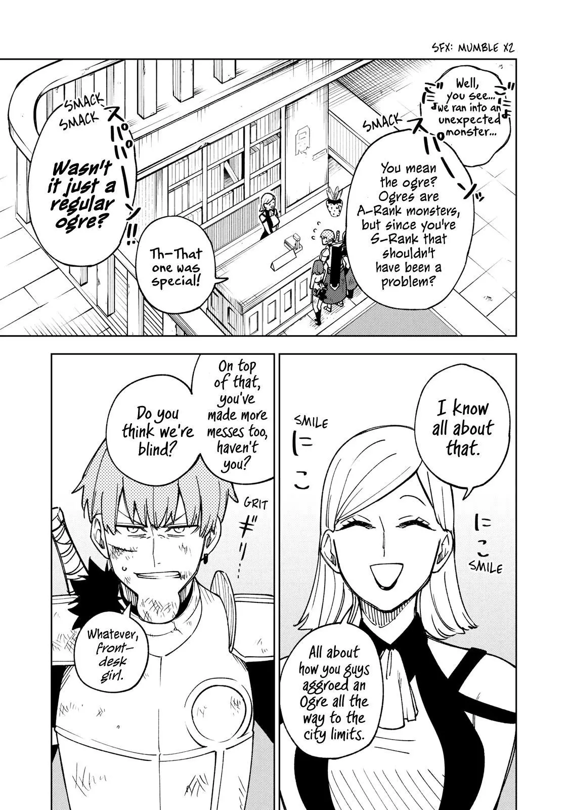 My S-Rank Party Fired Me for Being a Cursificer ~ I Can Only Make “Cursed Items”, but They're Artifact Class! Chapter 5 page 7