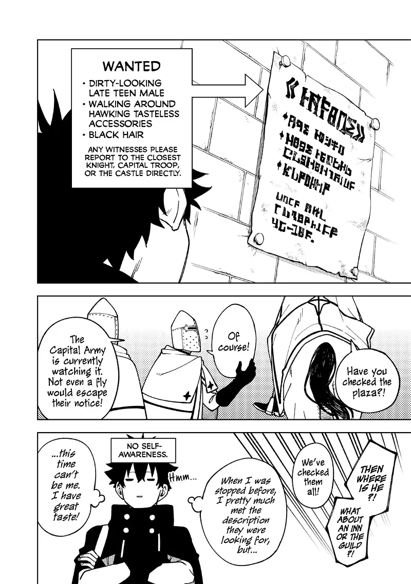 My S-Rank Party Fired Me for Being a Cursificer ~ I Can Only Make “Cursed Items”, but They're Artifact Class! Chapter 6 page 6