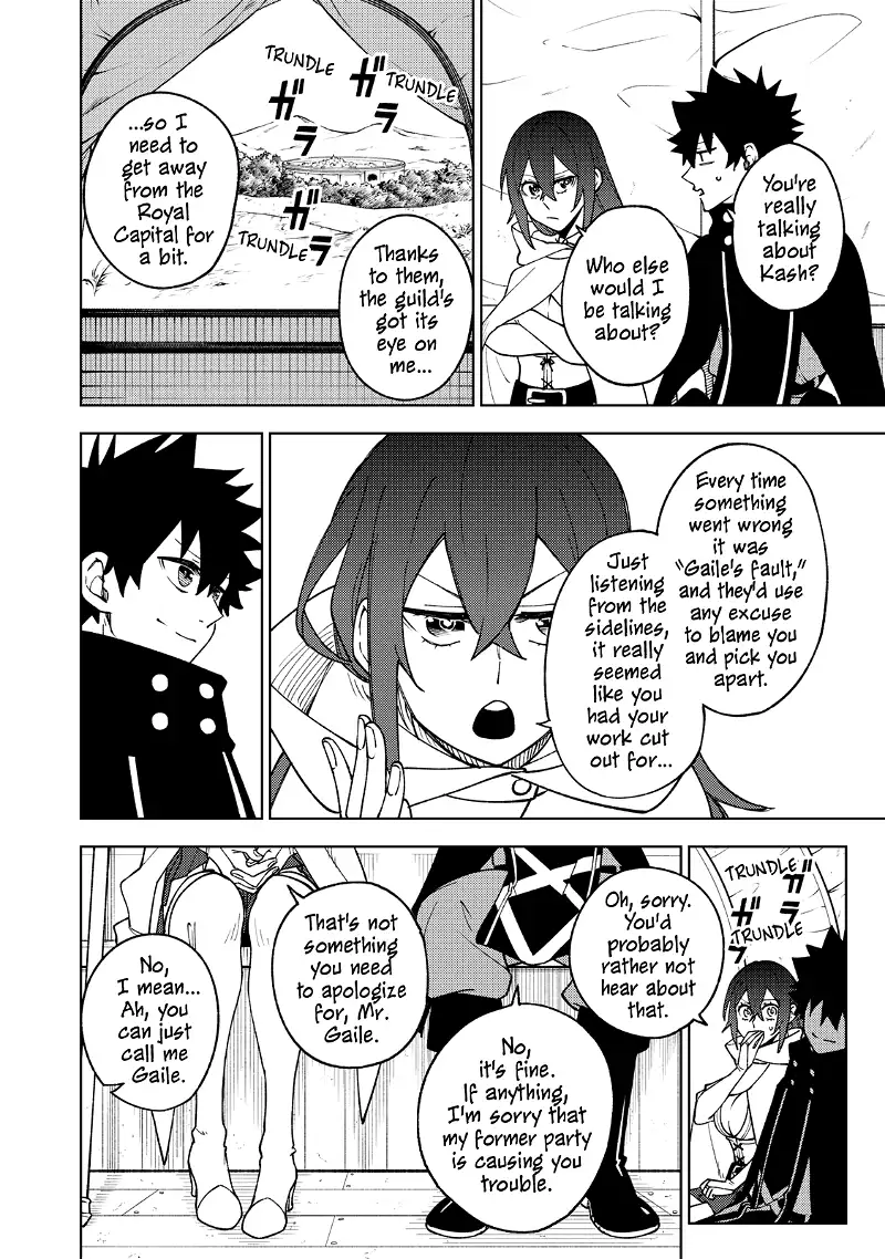 My S-Rank Party Fired Me for Being a Cursificer ~ I Can Only Make “Cursed Items”, but They're Artifact Class! Chapter 6 page 16