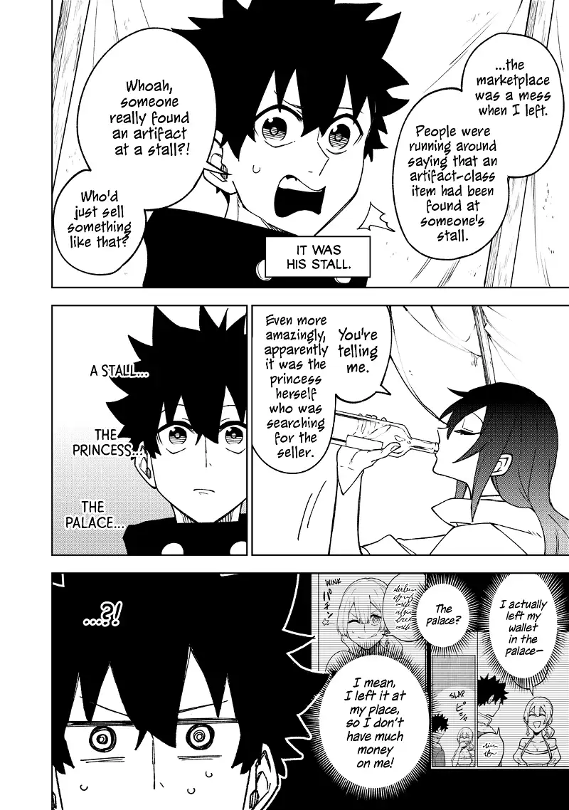 My S-Rank Party Fired Me for Being a Cursificer ~ I Can Only Make “Cursed Items”, but They're Artifact Class! Chapter 6 page 20
