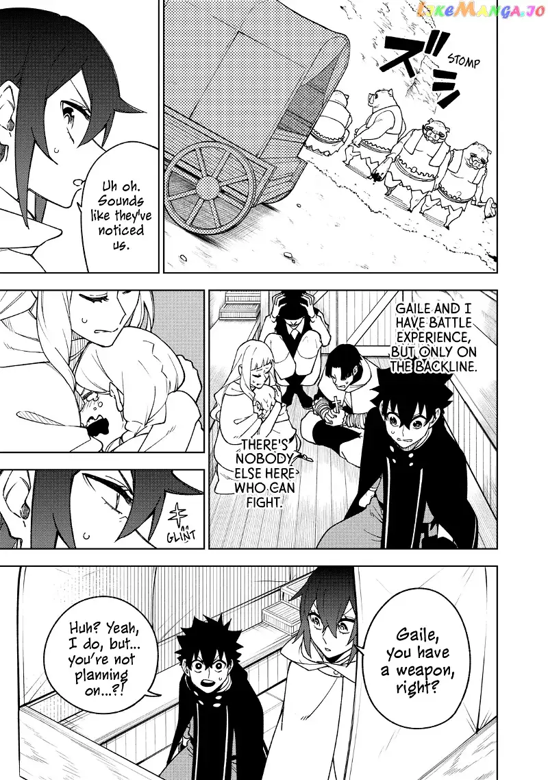 My S-Rank Party Fired Me for Being a Cursificer ~ I Can Only Make “Cursed Items”, but They're Artifact Class! Chapter 6 page 25
