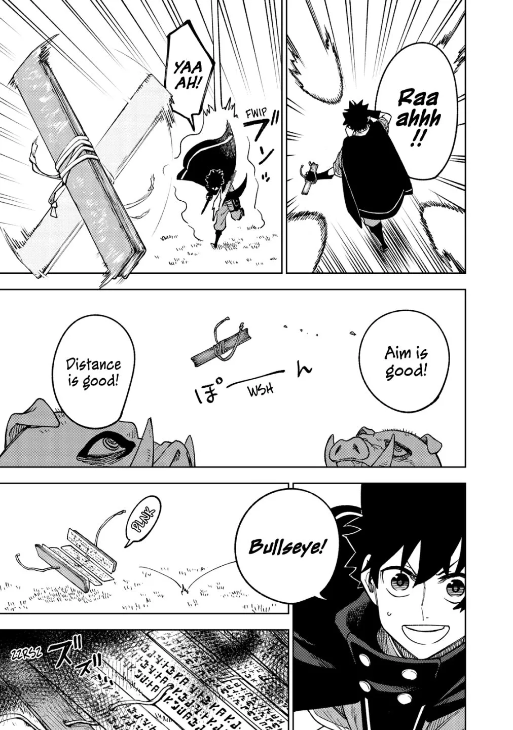 My S-Rank Party Fired Me for Being a Cursificer ~ I Can Only Make “Cursed Items”, but They're Artifact Class! Chapter 7 page 5