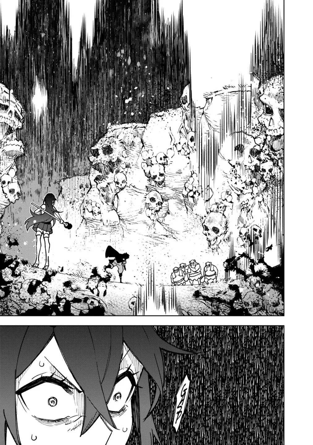 My S-Rank Party Fired Me for Being a Cursificer ~ I Can Only Make “Cursed Items”, but They're Artifact Class! Chapter 7 page 7