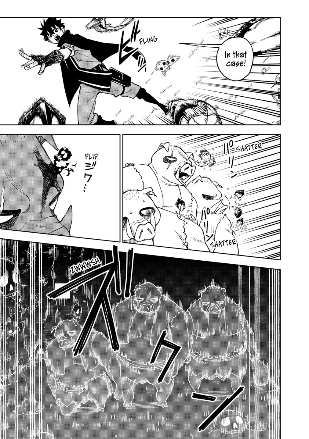 My S-Rank Party Fired Me for Being a Cursificer ~ I Can Only Make “Cursed Items”, but They're Artifact Class! Chapter 7 page 17