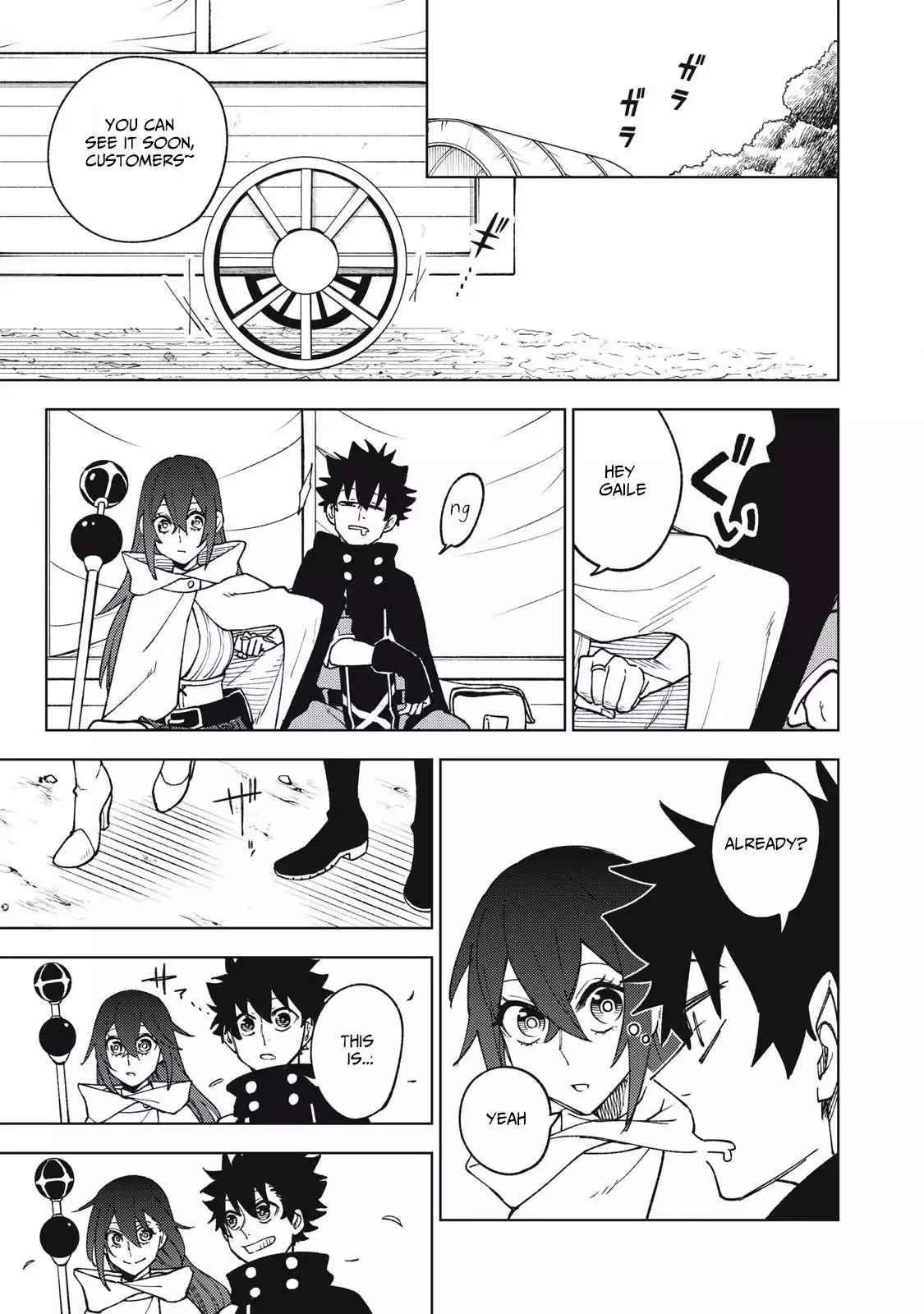 My S-Rank Party Fired Me for Being a Cursificer ~ I Can Only Make “Cursed Items”, but They're Artifact Class! Chapter 8.1 page 2