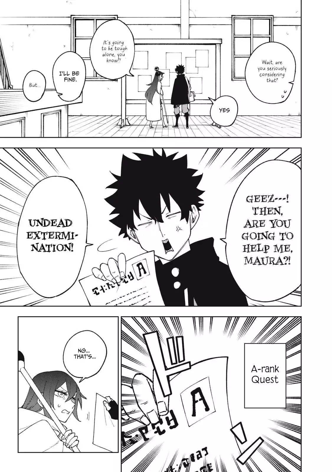 My S-Rank Party Fired Me for Being a Cursificer ~ I Can Only Make “Cursed Items”, but They're Artifact Class! Chapter 8.1 page 6