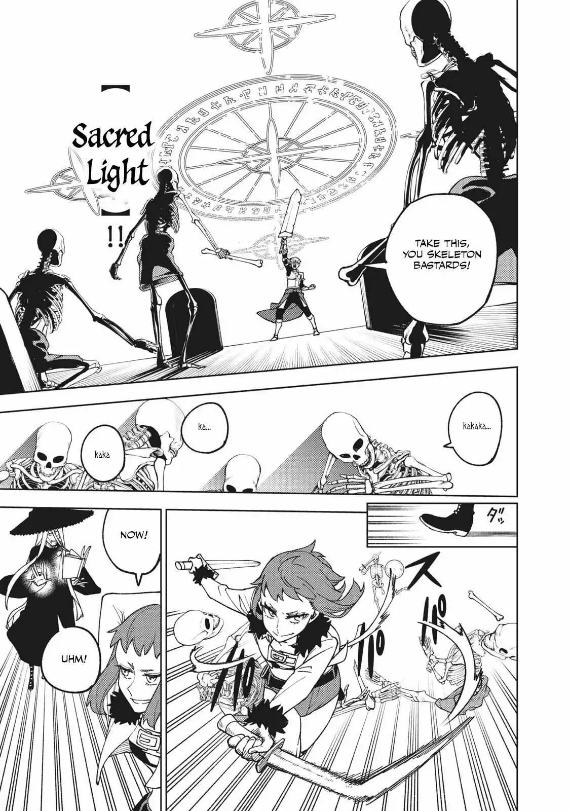 My S-Rank Party Fired Me for Being a Cursificer ~ I Can Only Make “Cursed Items”, but They're Artifact Class! Chapter 9.1 page 10