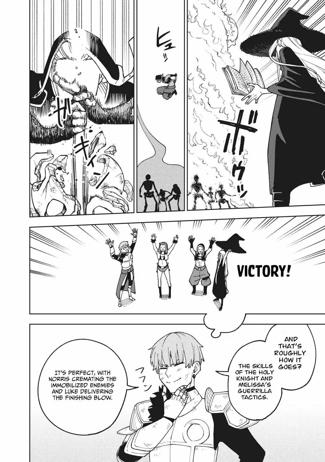 My S-Rank Party Fired Me for Being a Cursificer ~ I Can Only Make “Cursed Items”, but They're Artifact Class! Chapter 9.1 page 11