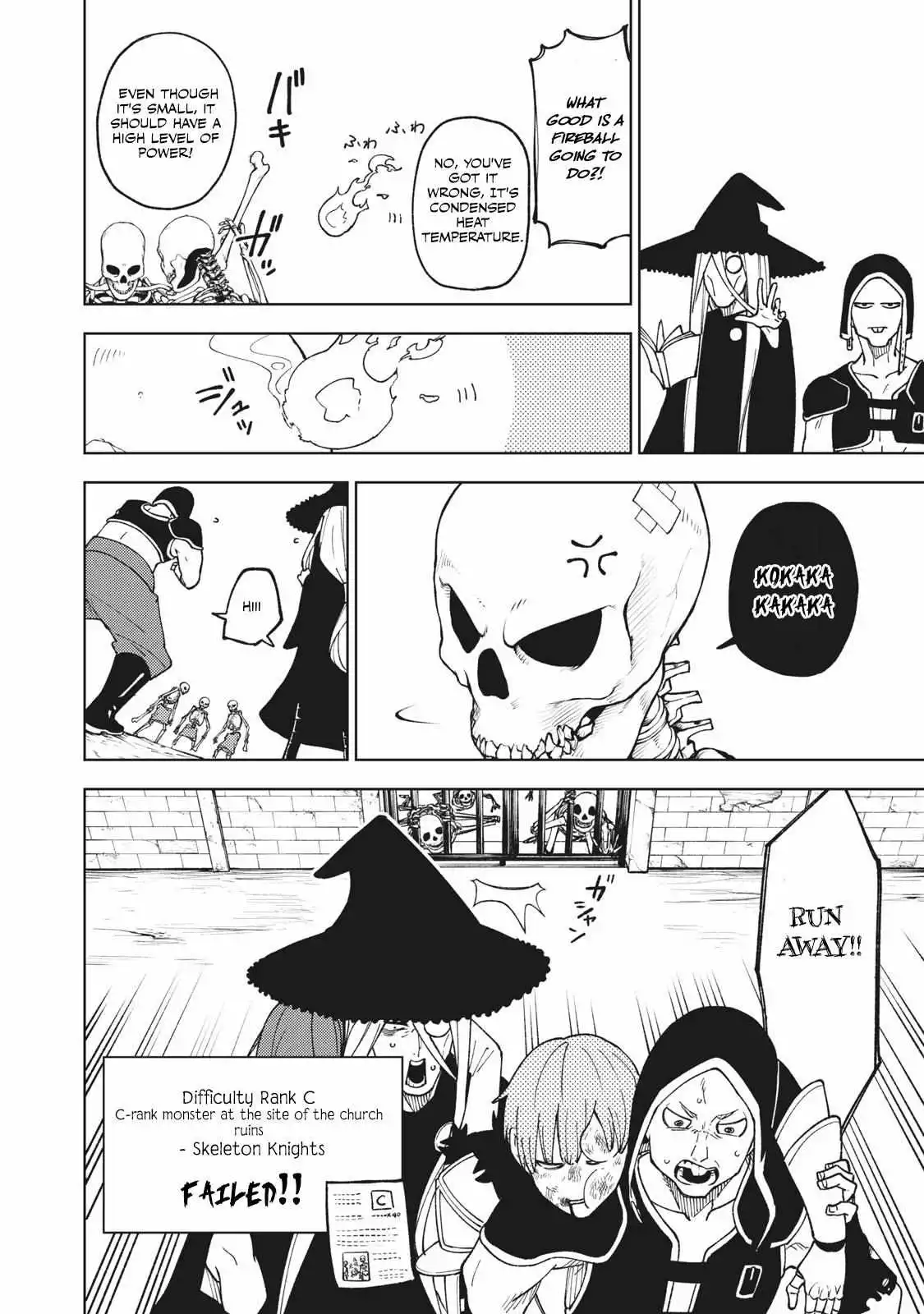 My S-Rank Party Fired Me for Being a Cursificer ~ I Can Only Make “Cursed Items”, but They're Artifact Class! Chapter 9.1 page 17