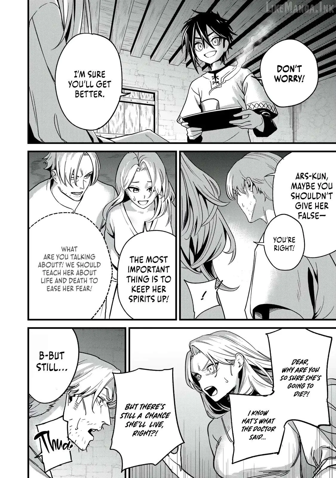 My Seed Production Skill Is Overpowered, but No One Knows It Yet Chapter 1 page 29