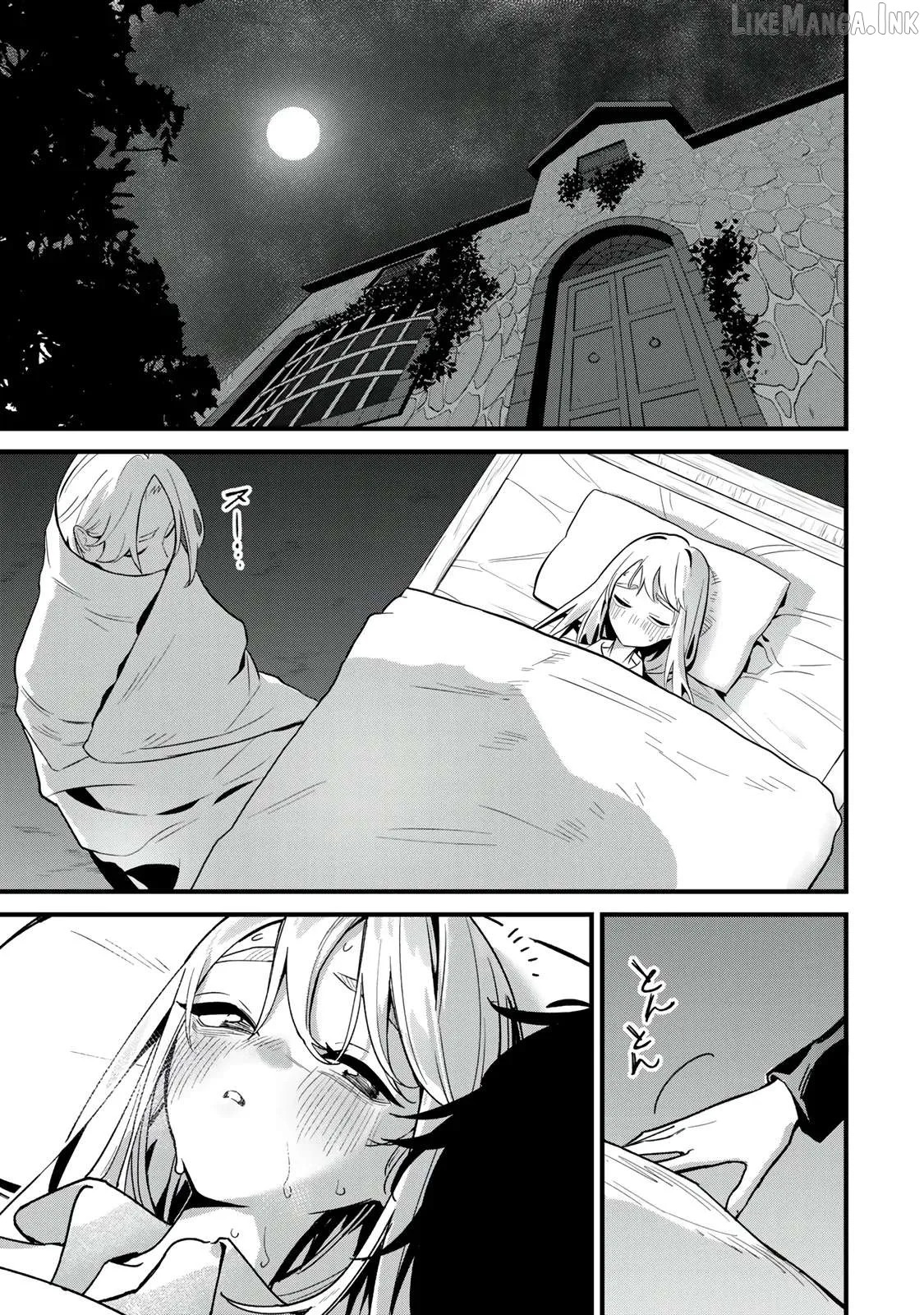 My Seed Production Skill Is Overpowered, but No One Knows It Yet Chapter 1 page 32