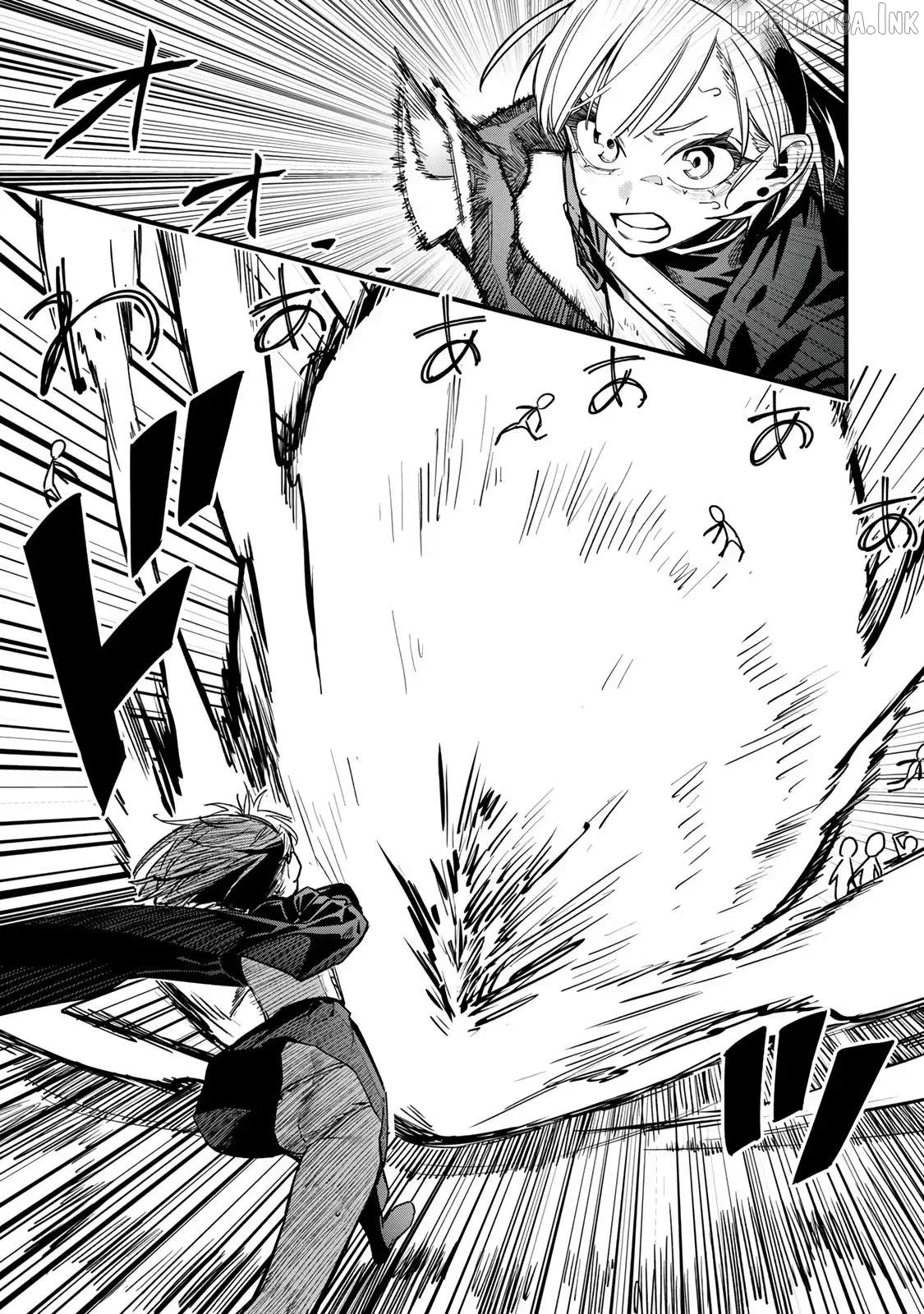 My Seed Production Skill Is Overpowered, but No One Knows It Yet Chapter 2.2 page 16