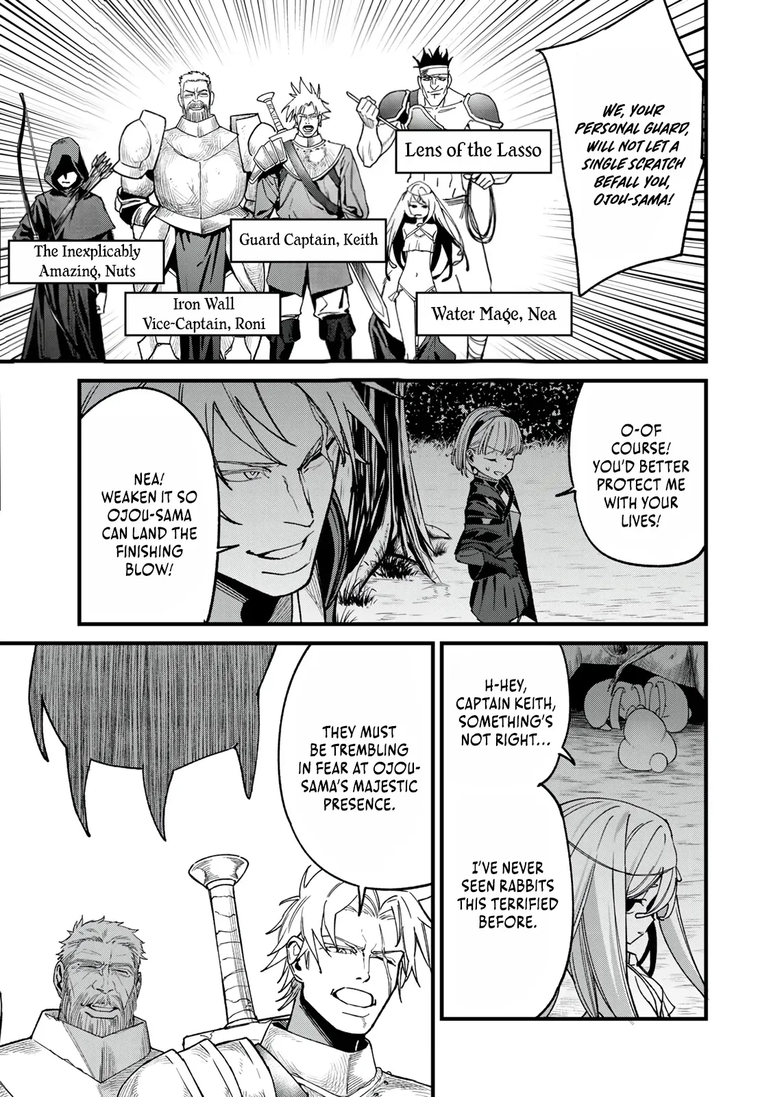 My Seed Production Skill Is Overpowered, but No One Knows It Yet Chapter 3.1 page 16