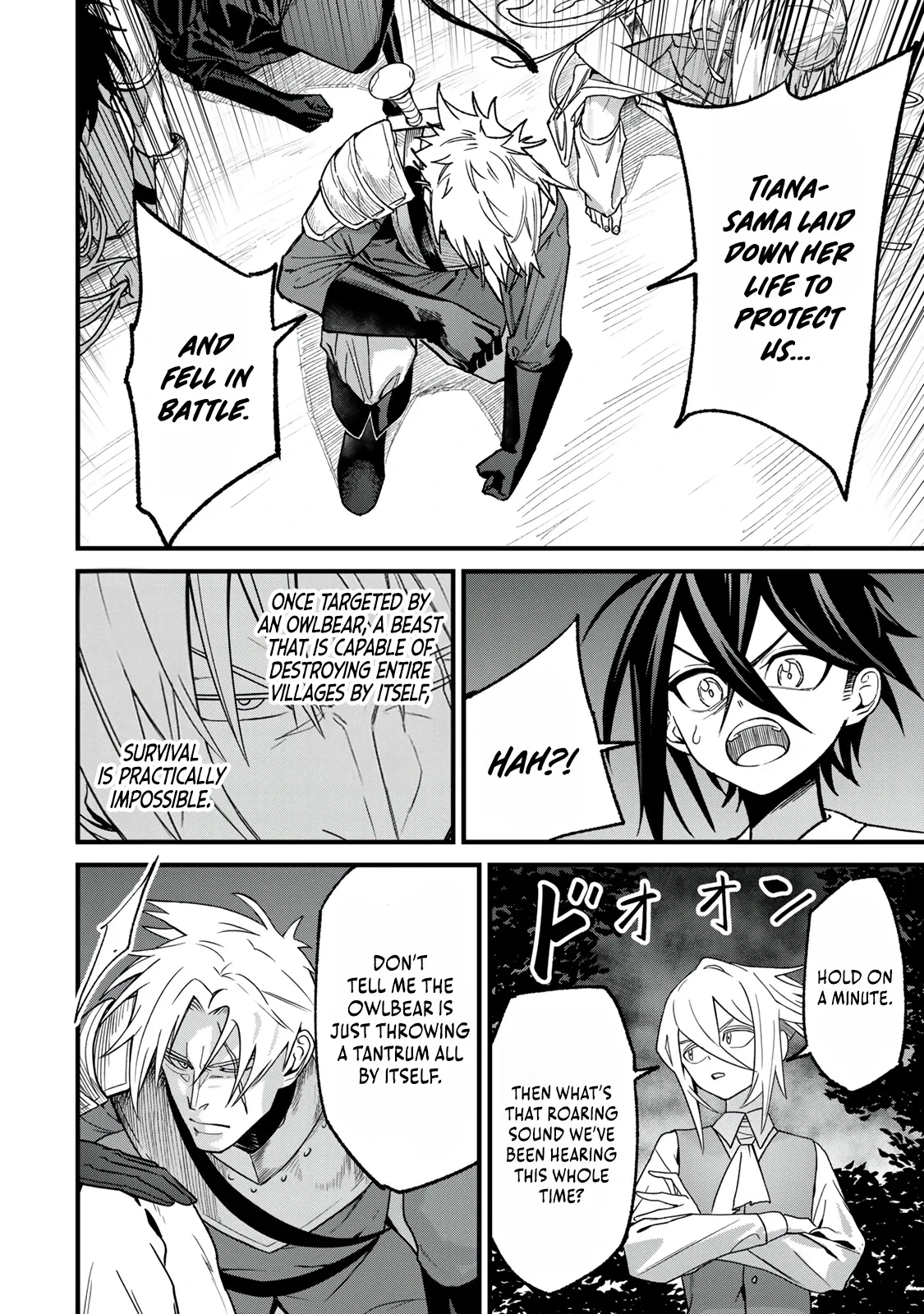 My Seed Production Skill Is Overpowered, but No One Knows It Yet Chapter 3.2 page 11