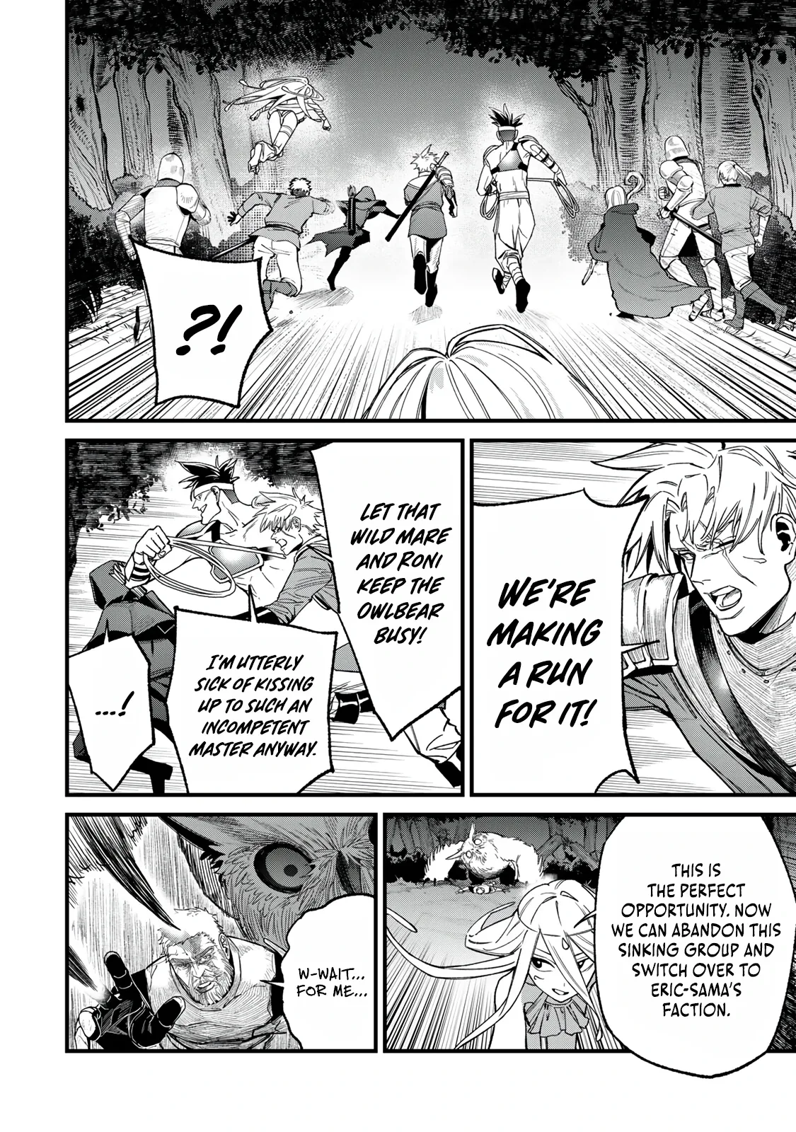 My Seed Production Skill Is Overpowered, but No One Knows It Yet Chapter 3.2 page 5