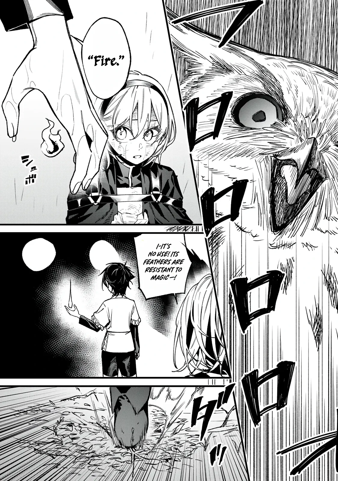 My Seed Production Skill Is Overpowered, but No One Knows It Yet Chapter 3.2 page 18
