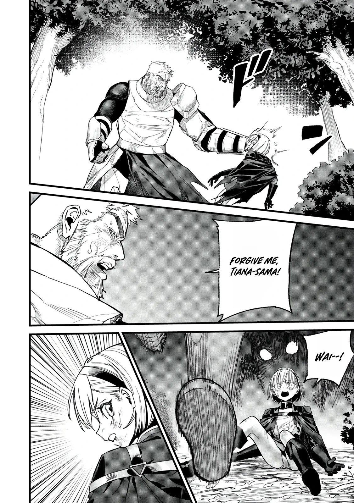 My Seed Production Skill Is Overpowered, but No One Knows It Yet Chapter 3.2 page 7