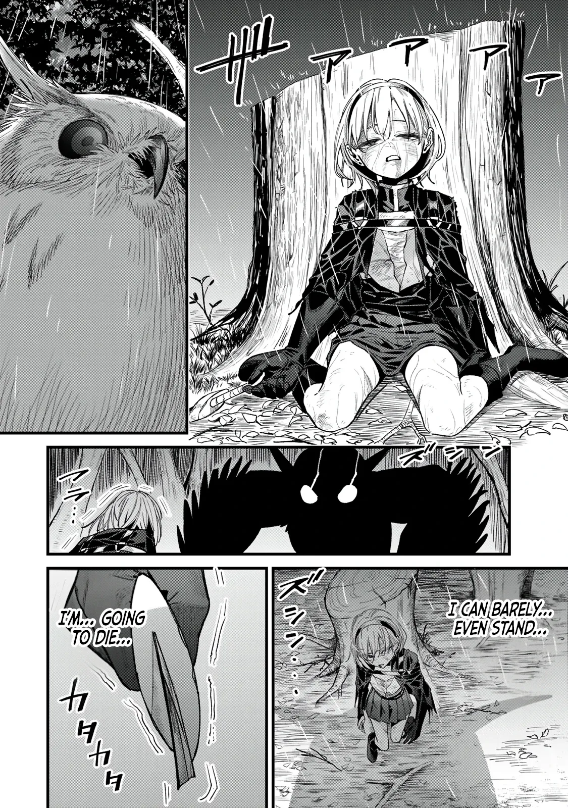 My Seed Production Skill Is Overpowered, but No One Knows It Yet Chapter 3.2 page 15