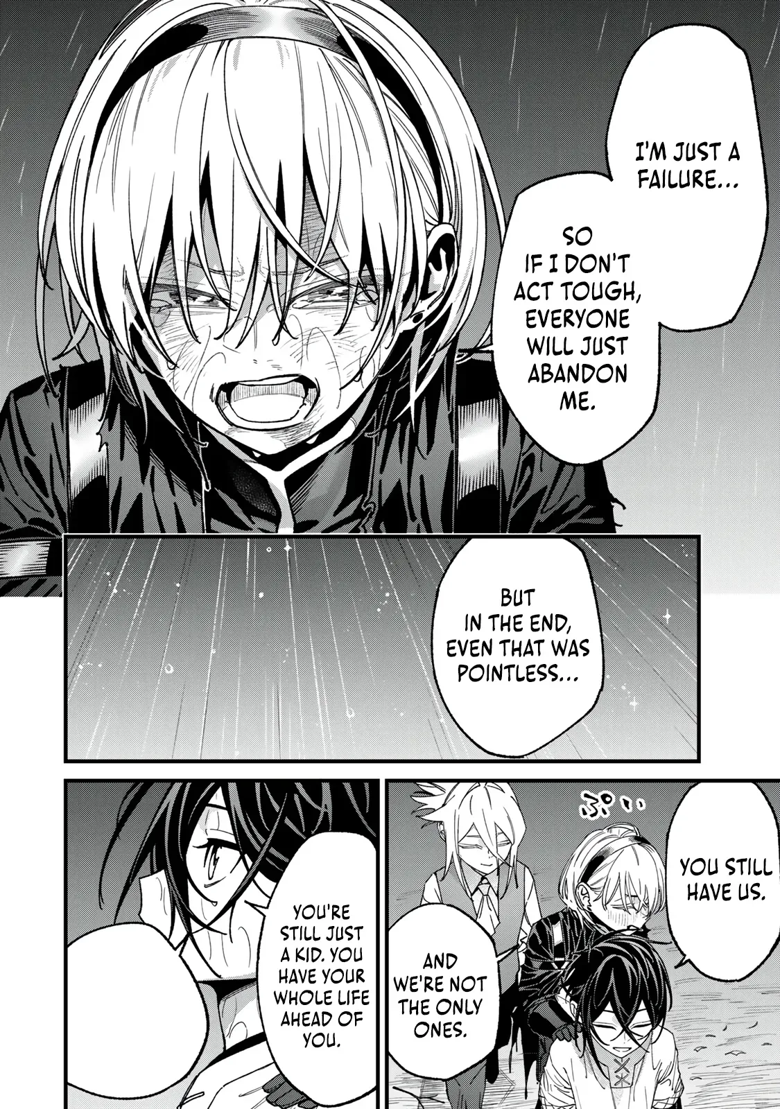 My Seed Production Skill Is Overpowered, but No One Knows It Yet Chapter 3.3 page 7