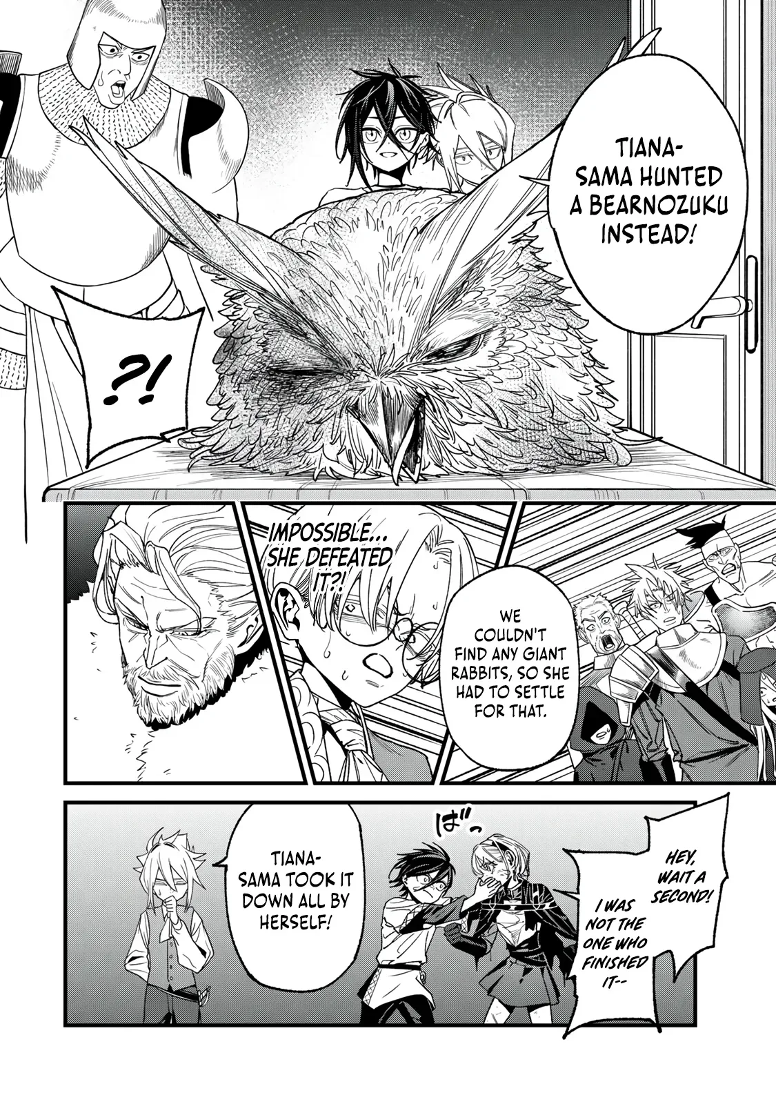 My Seed Production Skill Is Overpowered, but No One Knows It Yet Chapter 3.3 page 11