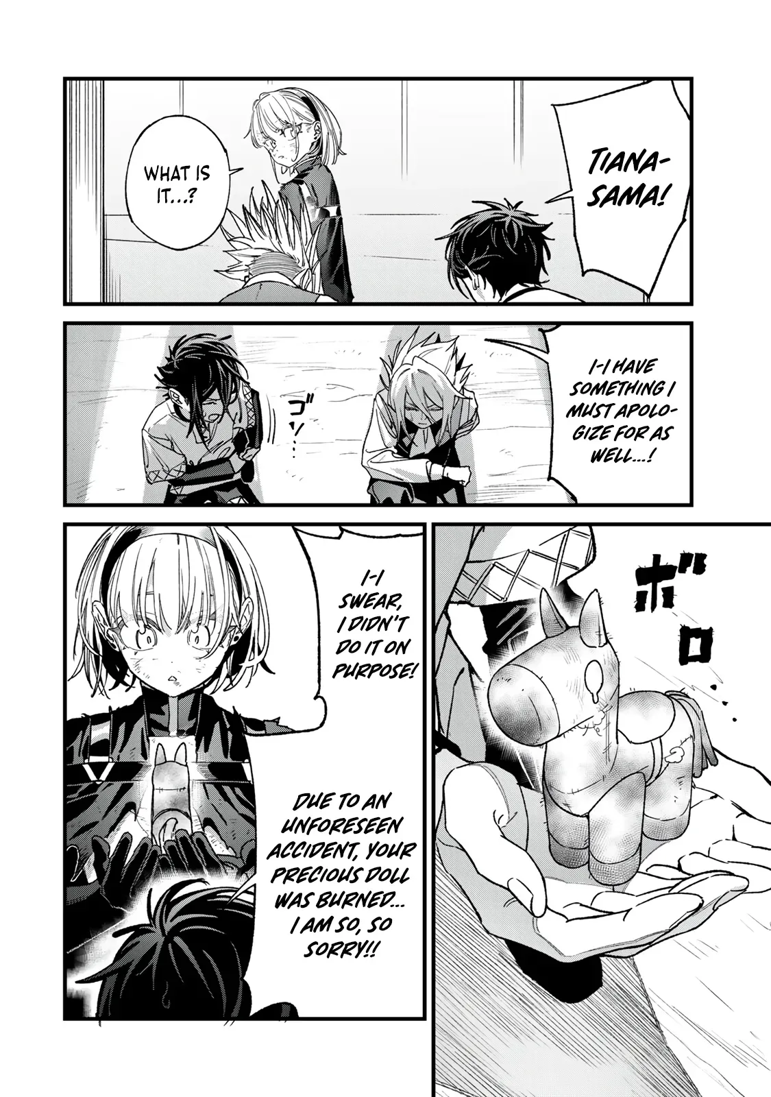 My Seed Production Skill Is Overpowered, but No One Knows It Yet Chapter 3.3 page 17