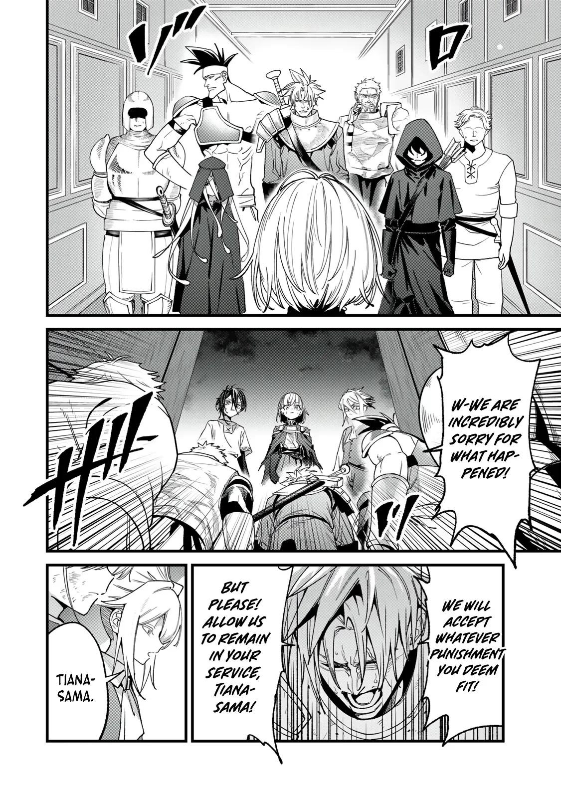 My Seed Production Skill Is Overpowered, but No One Knows It Yet Chapter 3.3 page 15