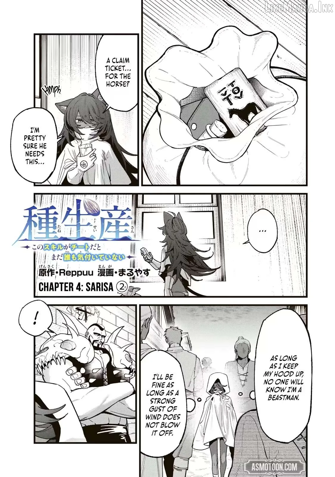 My Seed Production Skill Is Overpowered, but No One Knows It Yet Chapter 4.2 page 2