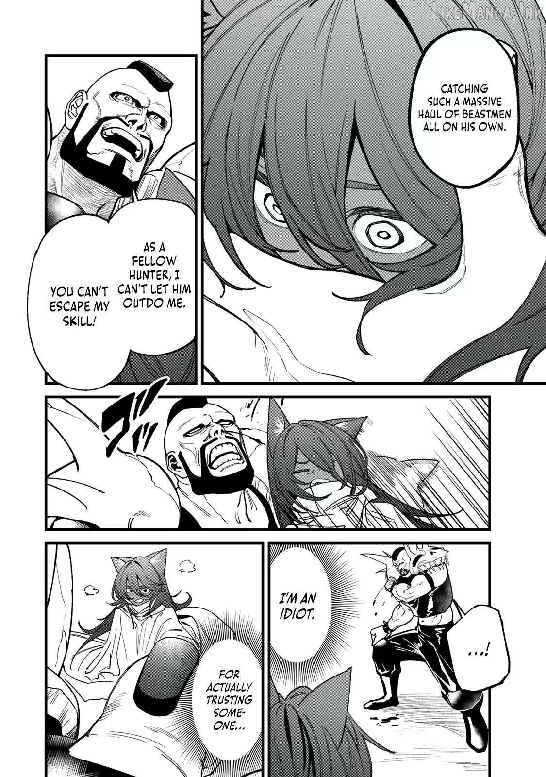 My Seed Production Skill Is Overpowered, but No One Knows It Yet Chapter 4.2 page 7