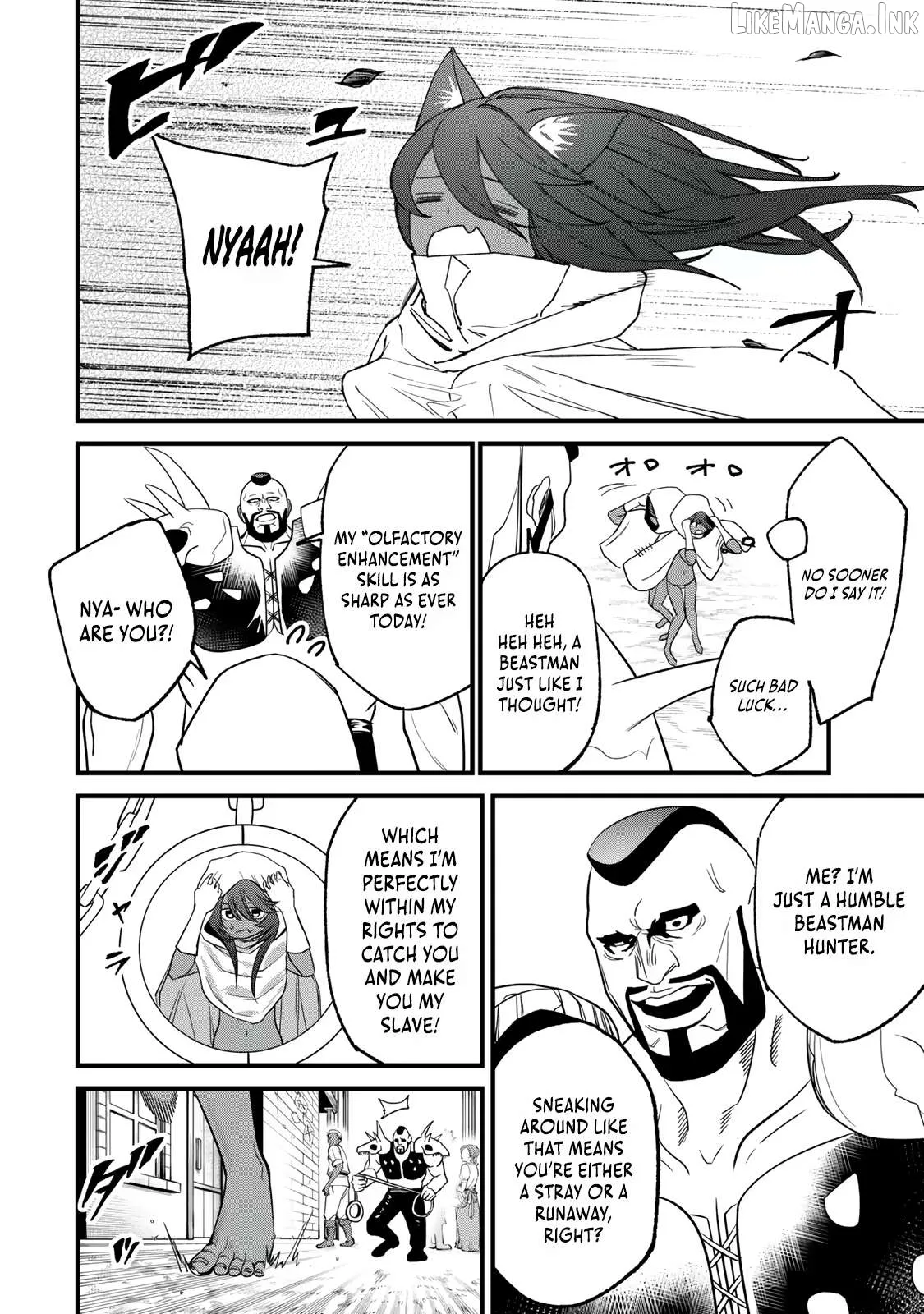 My Seed Production Skill Is Overpowered, but No One Knows It Yet Chapter 4.2 page 3