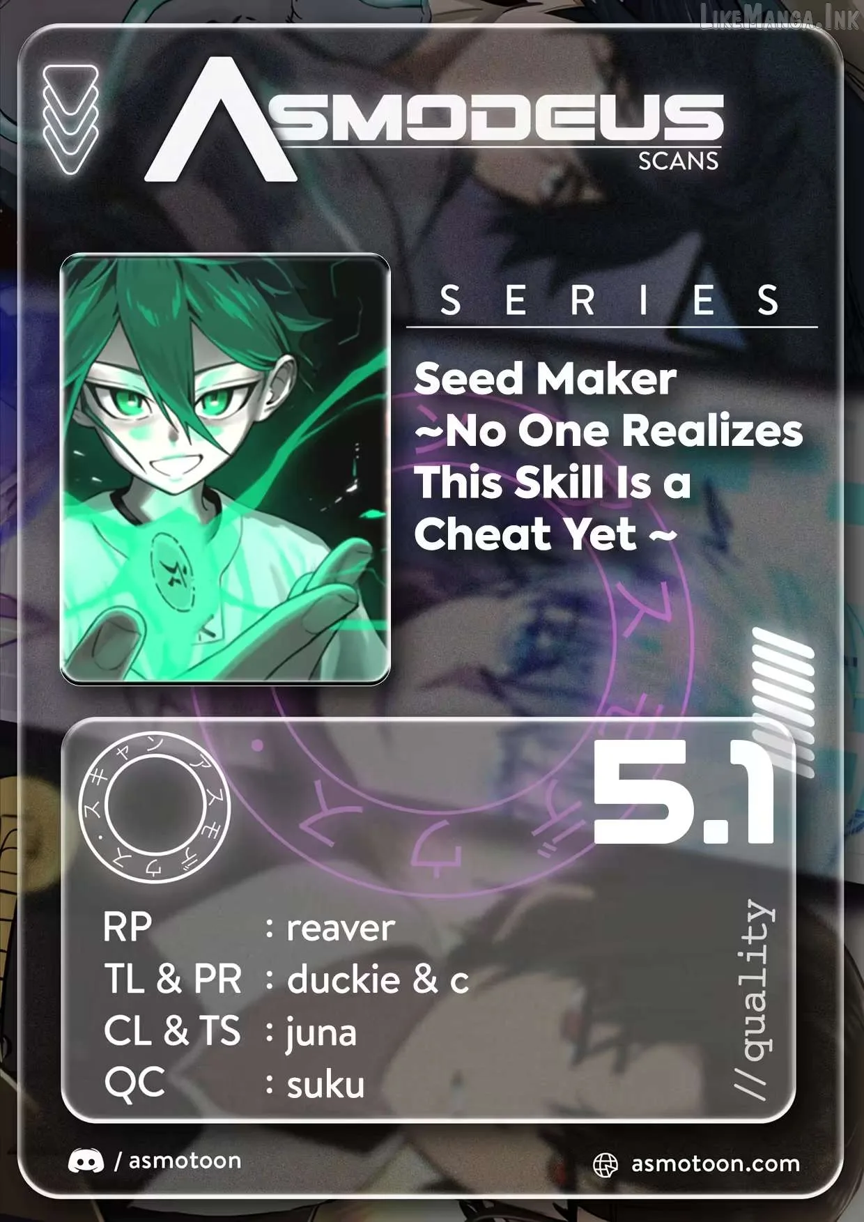 My Seed Production Skill Is Overpowered, but No One Knows It Yet Chapter 5.1 page 1