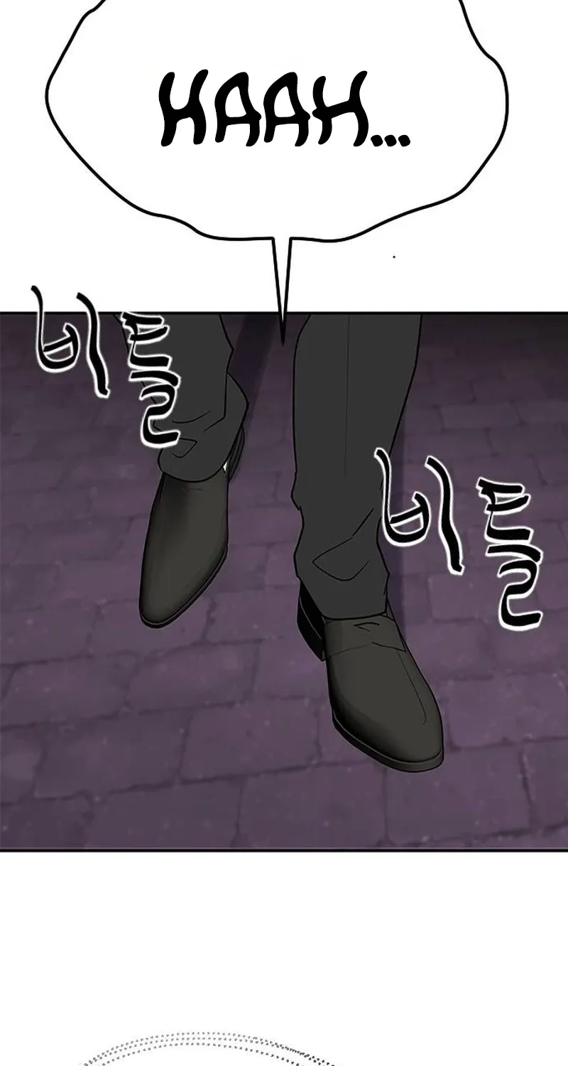 My Sexy Snail Bride Chapter 1 page 3