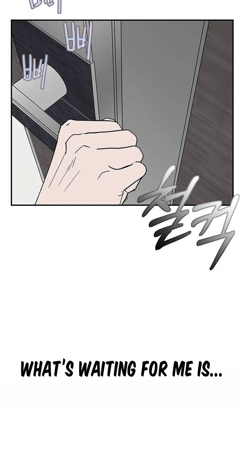 My Sexy Snail Bride Chapter 1 page 9
