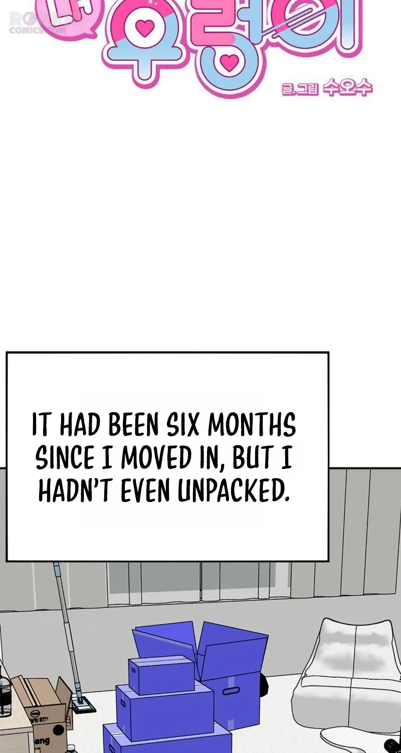 My Sexy Snail Bride Chapter 1 page 18