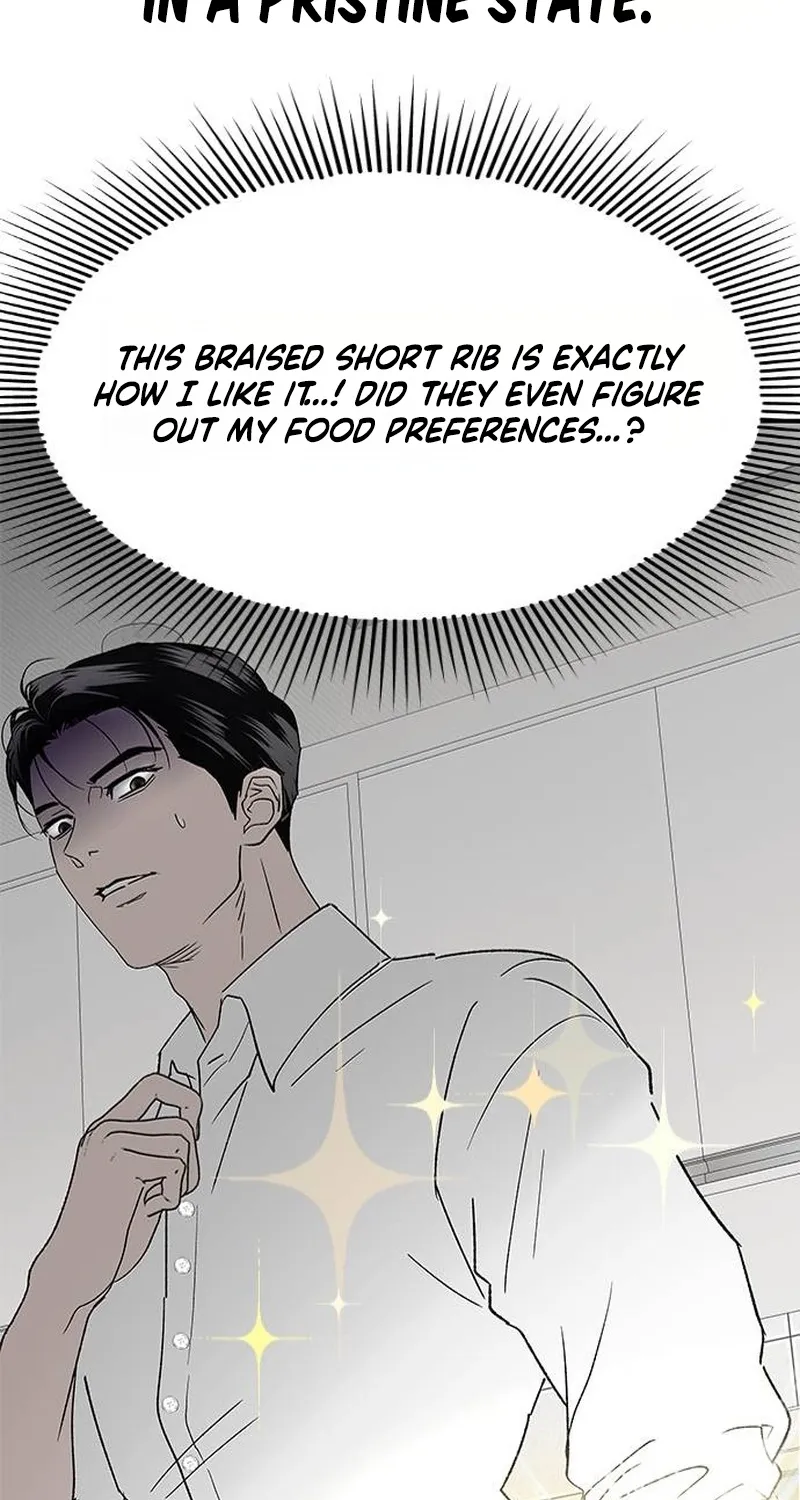 My Sexy Snail Bride Chapter 1 page 22