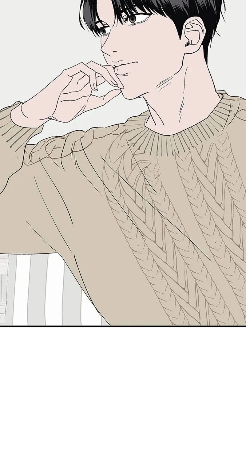 My Sexy Snail Bride Chapter 1 page 54