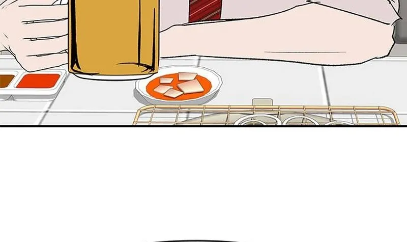My Sexy Snail Bride Chapter 1 page 56
