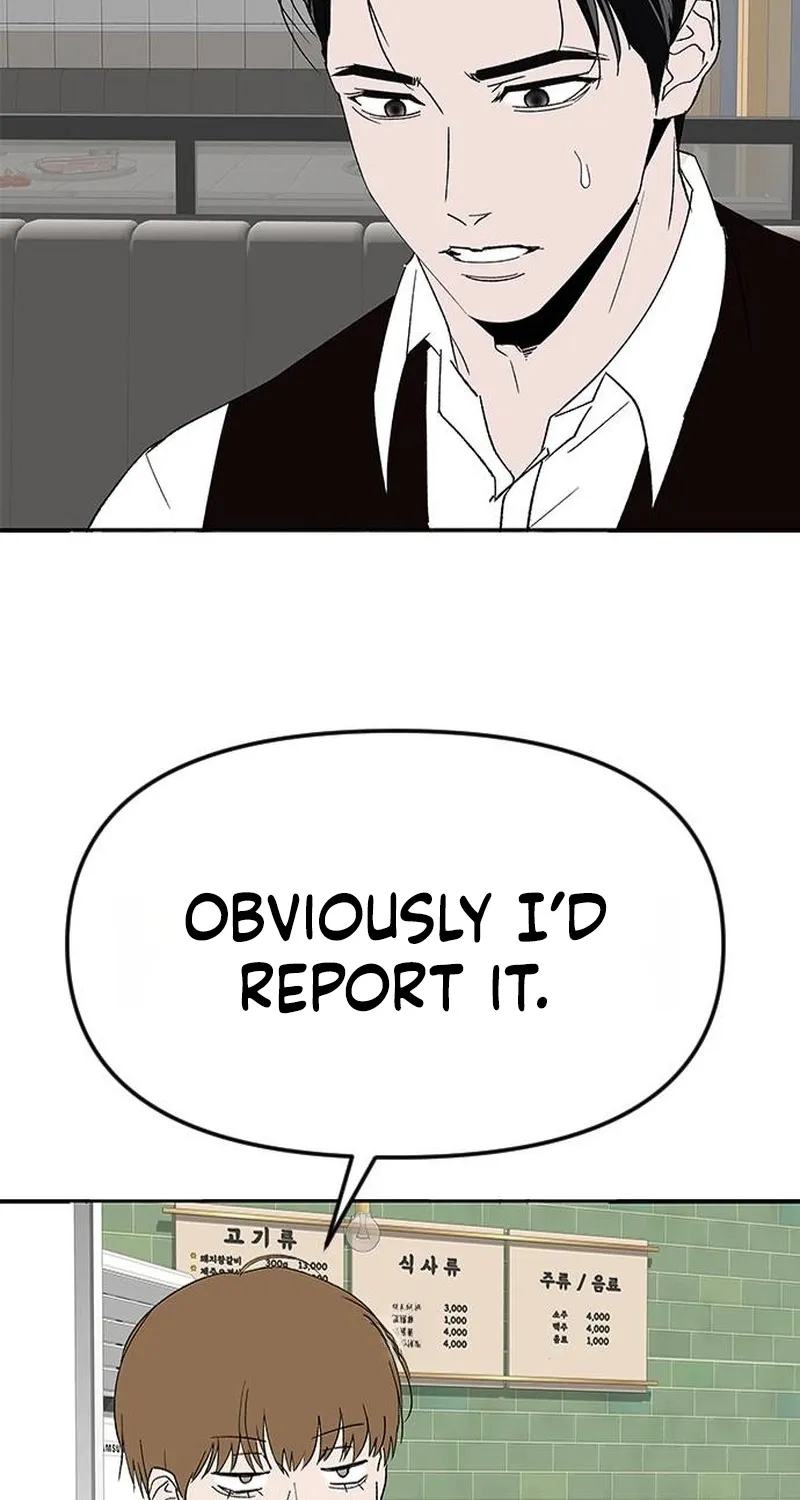 My Sexy Snail Bride Chapter 1 page 66