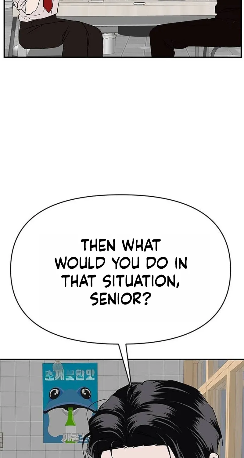 My Sexy Snail Bride Chapter 1 page 65
