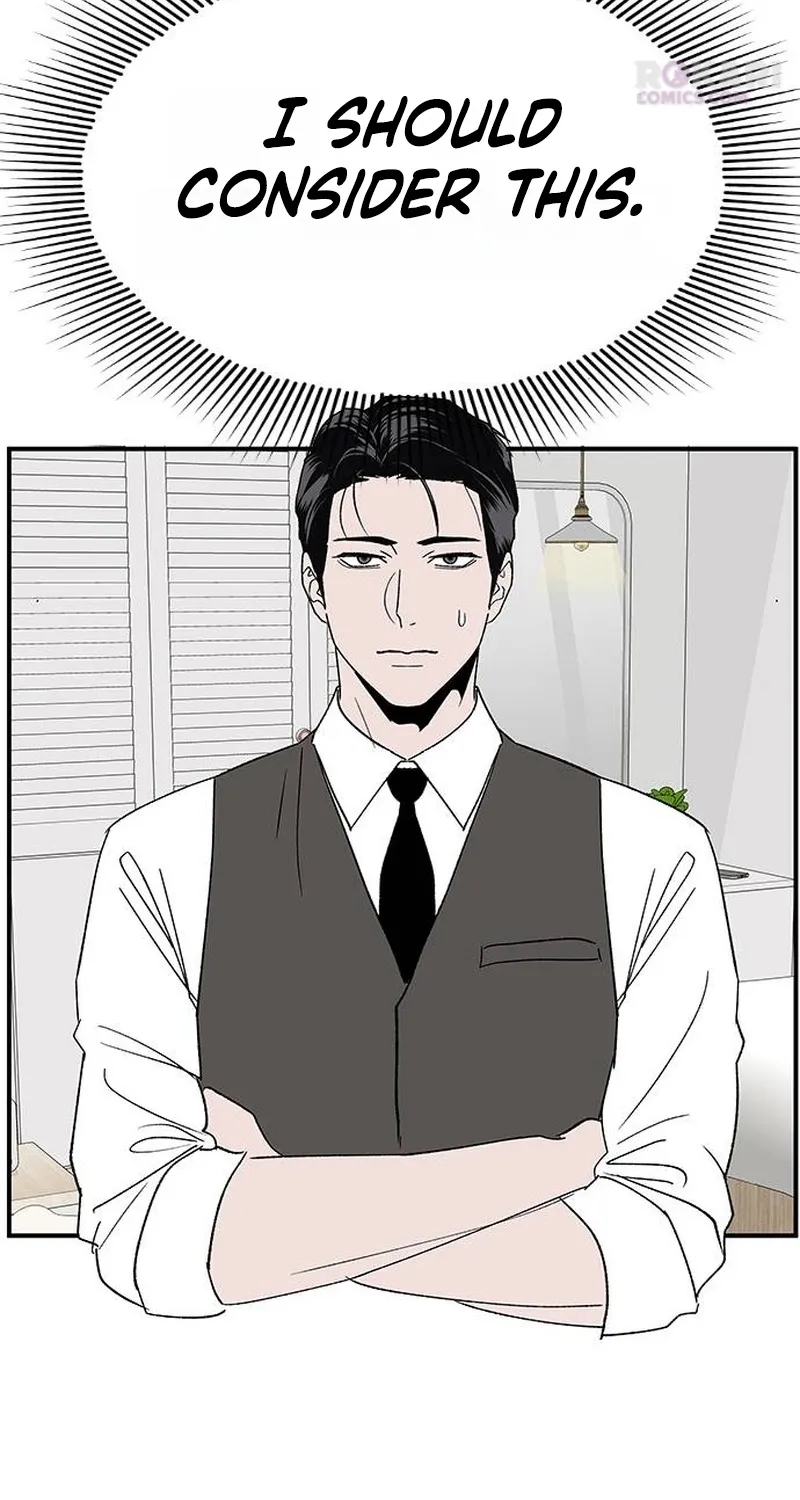 My Sexy Snail Bride Chapter 1 page 75